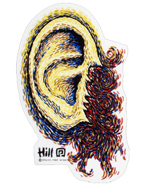 Frankie Hill - Ear