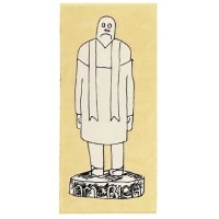 Mark Gonzales priest statue