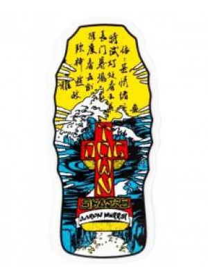 Aaron Murray - Waves