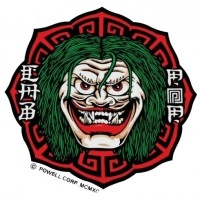 Steve Caballero - Mask
