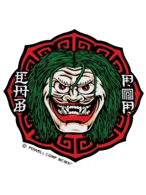 Steve Caballero - Mask