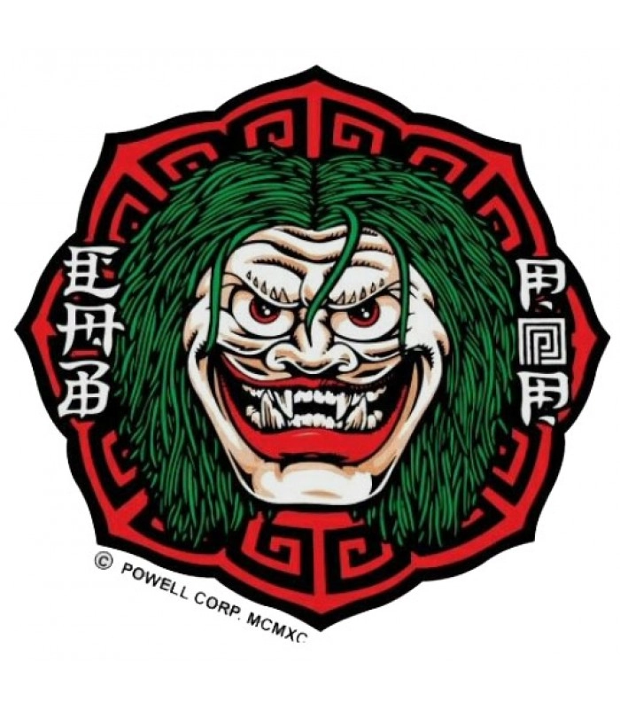 Steve Caballero - Mask