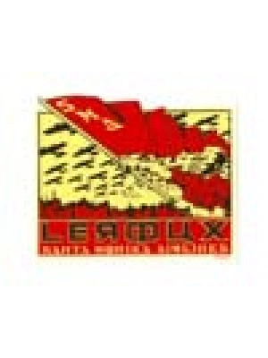 Dave Leroux - Russian